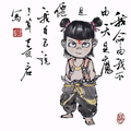 哪吒传奇之路头像