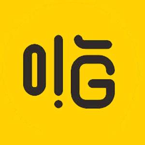 嗨刻头像
