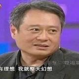 哒哒32827252头像