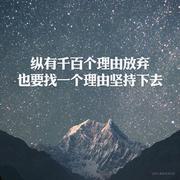 代码喜爱者的个人资料头像