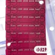 力所能及201的个人资料头像