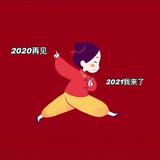 Baby辰萱¹⁴¹³¹⁹头像
