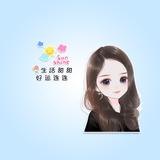 乐依哩头像
