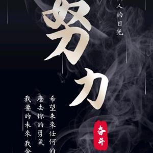 铝合金长城瓦铝合金屋面瓦厂家头像