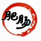 笑人生苦短转瞬即逝头像