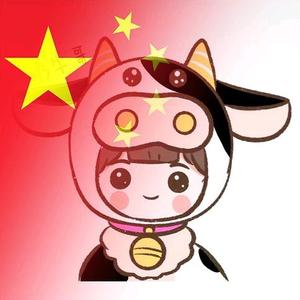 迷你世界牛奶吖头像