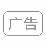 不散人9头像