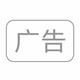 不散人9头像