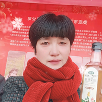 娄底雯雯姐粮油加工店头像