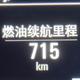 上进潇洒小鼠头像