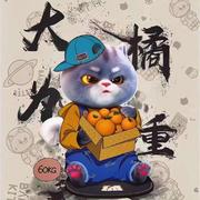 古道风扬的个人资料头像