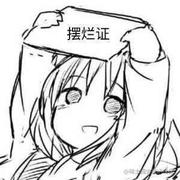 Karigurua的个人资料头像