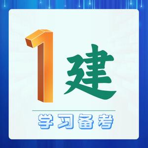 中教文化一建课堂头像