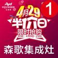 TASY头像