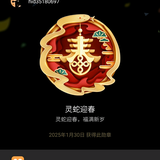 用户92706353头像