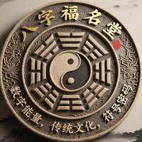 热情的西柚iO头像