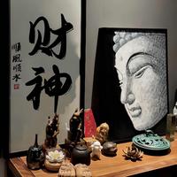 红旗改装件头像