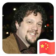 安森888的个人资料头像