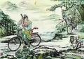 优雅山丘头像