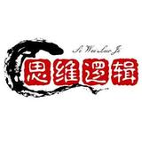 思维逻辑am头像