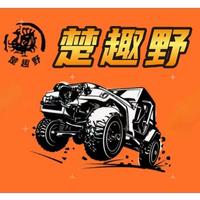 溜达溜达的浩浩头像