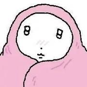 名字好麻烦啊的个人资料头像