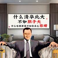 盛泽彭于晏1头像