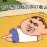 正直露珠DL头像