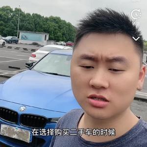 重庆长远二手车 土豆头像