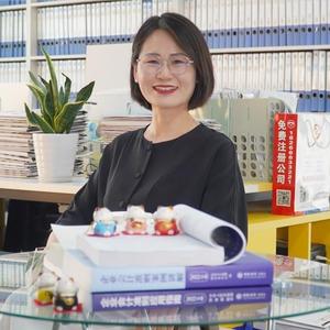 大勤财税头像