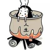 正在冥思遐想中头像