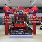 邢台一汽润安奔腾王东头像