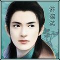 霓裳小轩的个人资料头像