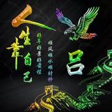 用户9119871408463头像