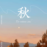 素质教育徐州运营中心头像