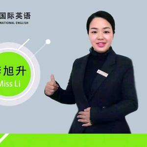 睿智邢台3s5头像