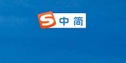 樱花酱萌妹的个人资料头像