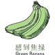 用爱发电吧头像