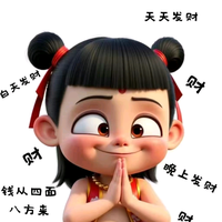 东京777商家头像