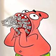 Pioneer758的个人资料头像