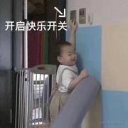 woananya的个人资料头像