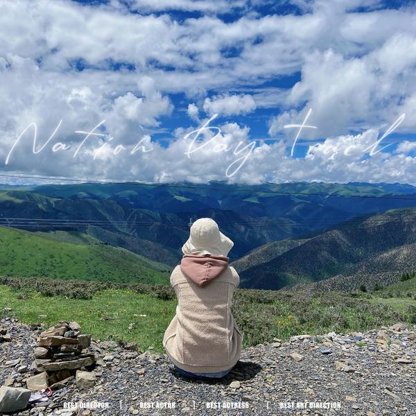 胖晶的喵旅头像