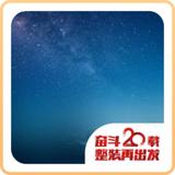 天地人627头像