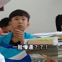 兮夜4041头像