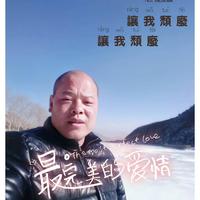 დ忘记很难꧔310头像