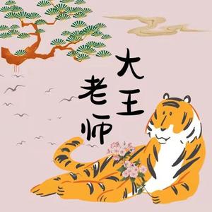 大王绘本乐园头像