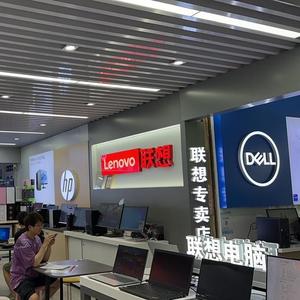 武汉京盛电脑科技有限公司头像