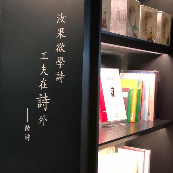 自由潜阿涛头像