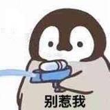 用户844974994929头像