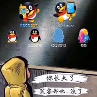 用户2726702381539头像